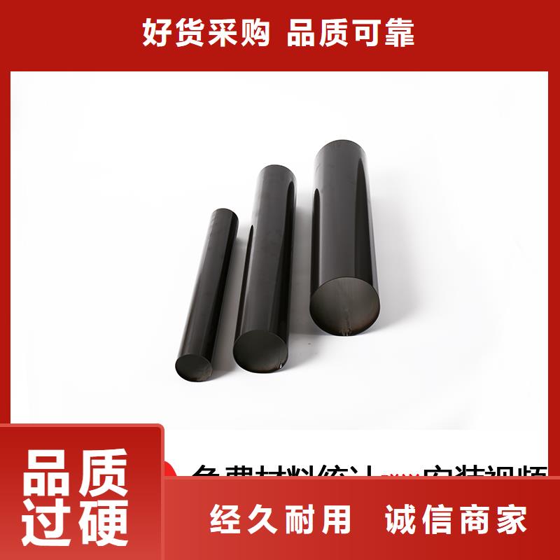 【雨水管】【铝合金雨水管】服务始终如一