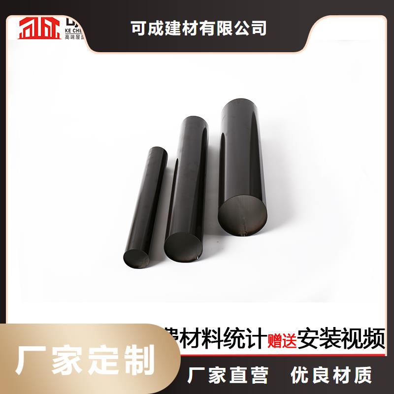 雨水管【铝合金圆形雨水管】高品质诚信厂家
