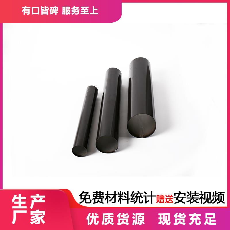 【雨水管】【仿古飞椽】专业生产品质保证