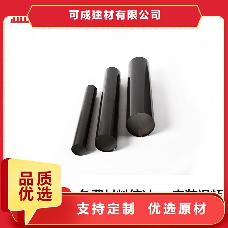雨水管荷包椽信誉有保证