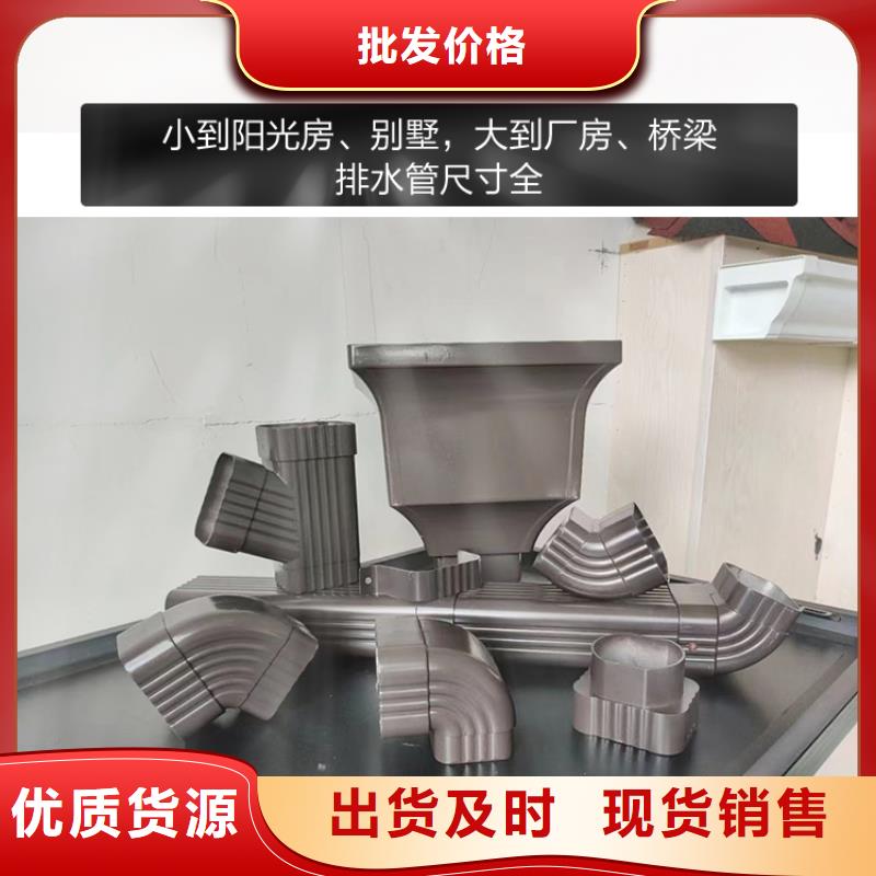 雨水管,【金属古建筑挑檐】标准工艺