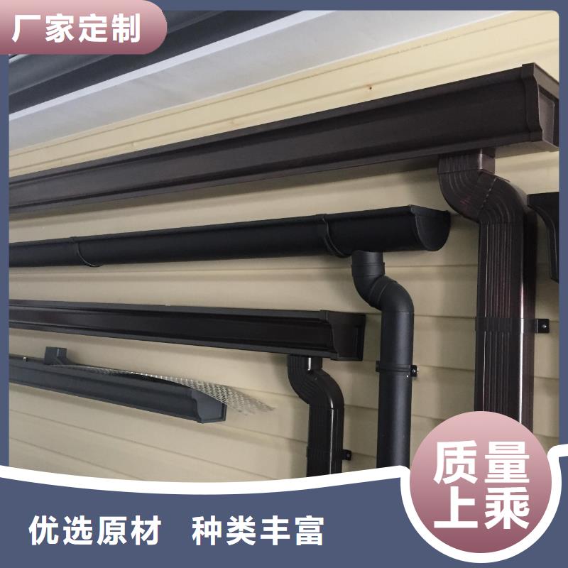 【雨水管,彩铝天沟种类齐全】