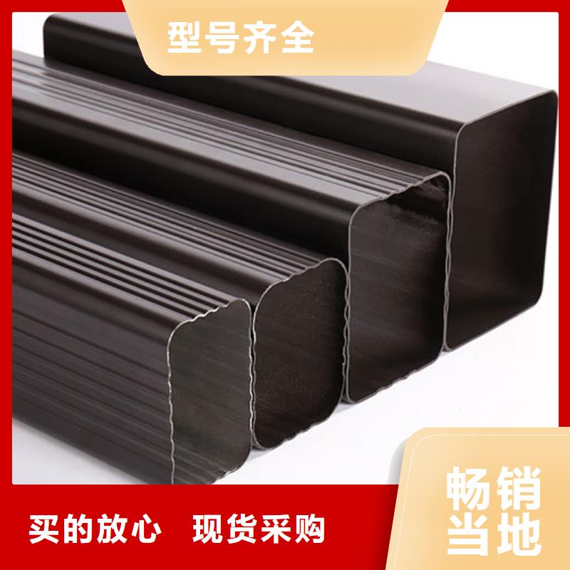 雨水管-铝合金仿古挂落常年供应
