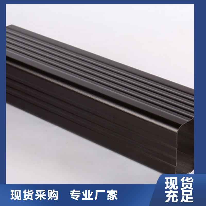雨水管厂房彩钢雨水管不只是质量好