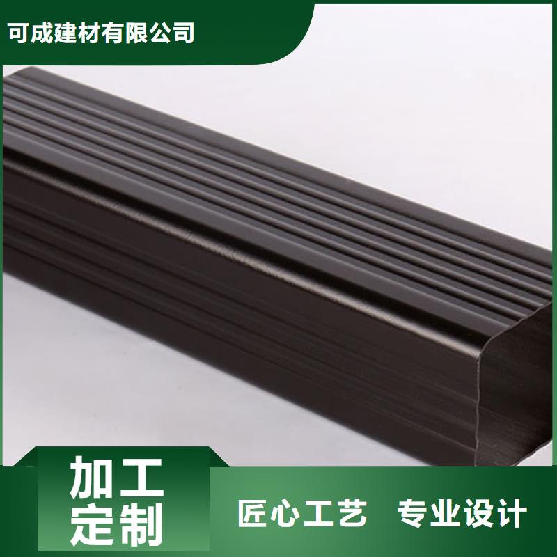 雨水管,铝合金窗花价格有优势