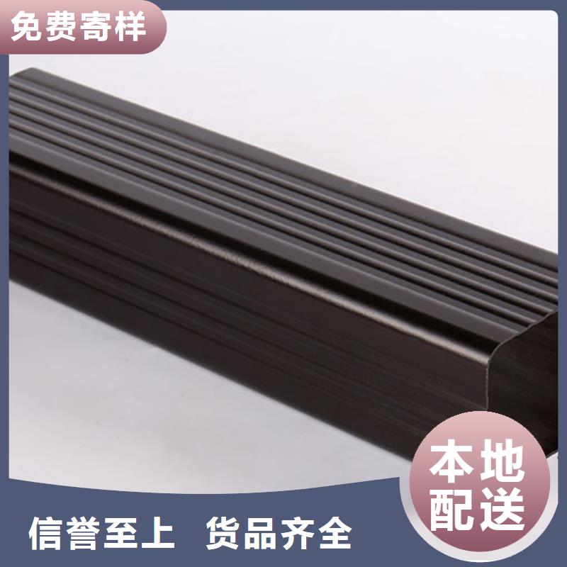 雨水管铝合金飞檐厂家直营