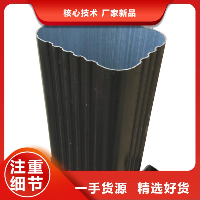 雨水管美人靠椅货源稳定