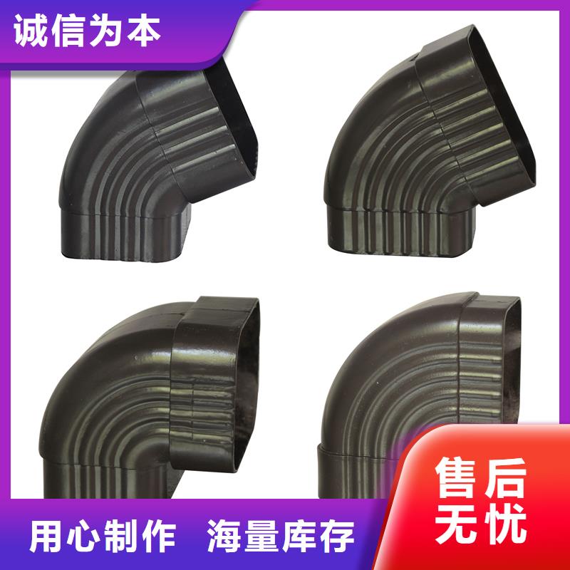雨水管铝替木安心购