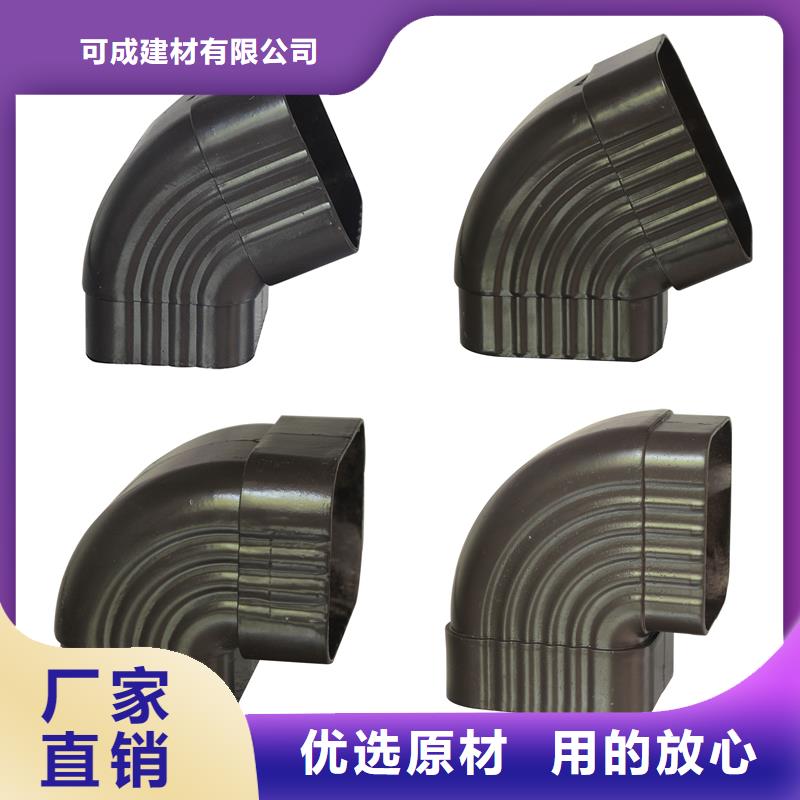 雨水管彩铝天沟工厂价格