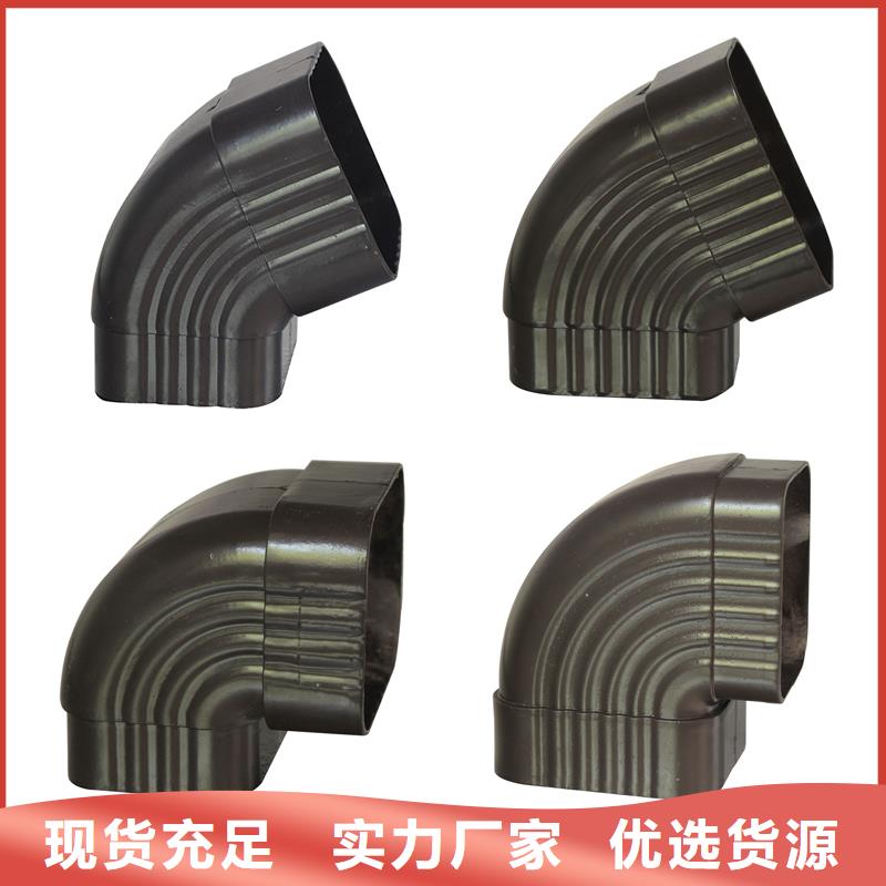 雨水管_方形雨水管品牌专营