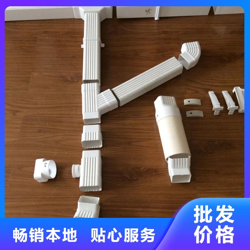 雨水管6英寸彩铝天沟严格把控质量