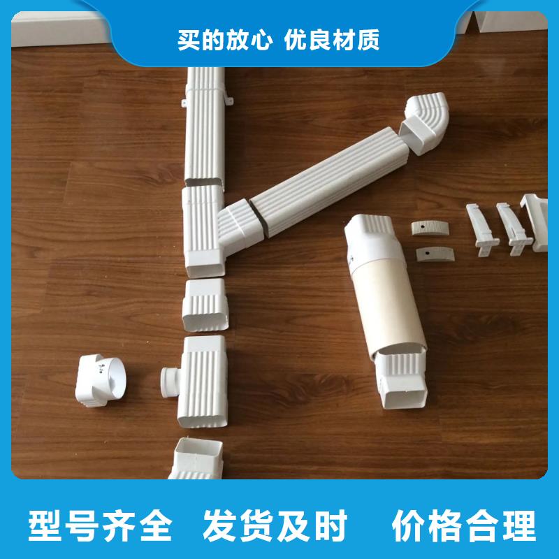 雨水管【烟囱帽定制】从源头保证品质