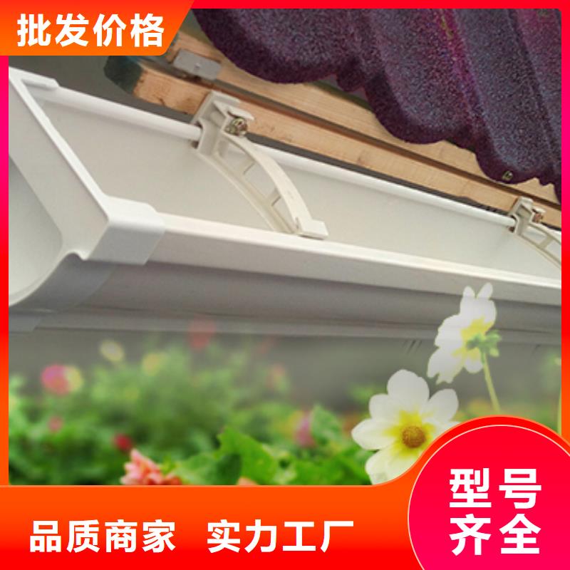 雨水管【彩钢雨水管】一站式采购