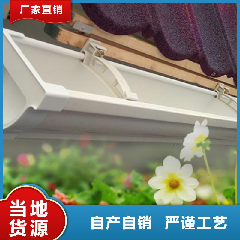 雨水管,【仿古飞椽】保障