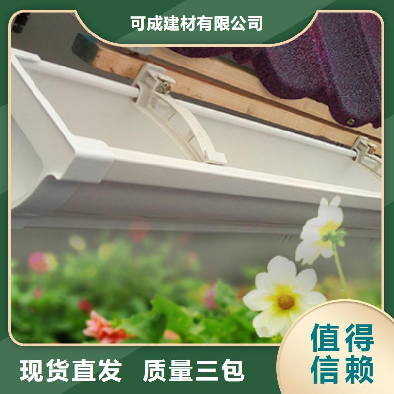 雨水管,【金属古建檐口】可零售可批发