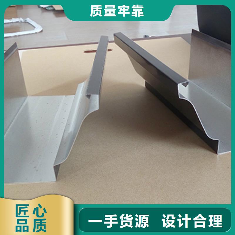 雨水管美人靠椅严格把关质量放心