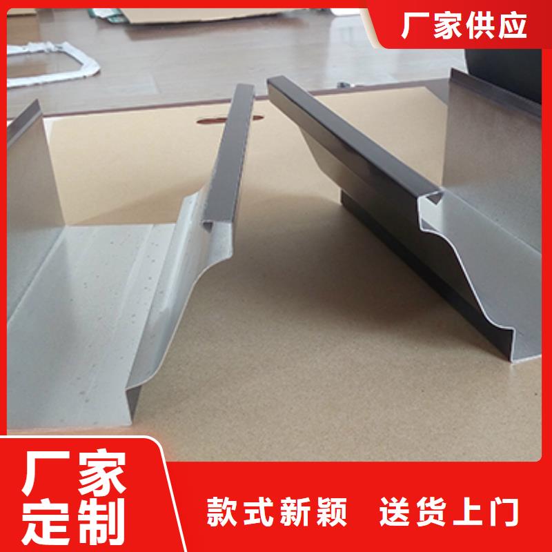 【雨水管,铝合金垂花柱加工定制】