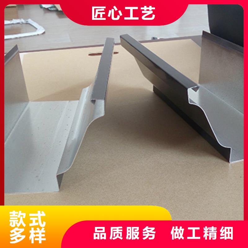 雨水管-8英寸型材加挡板厂家新品