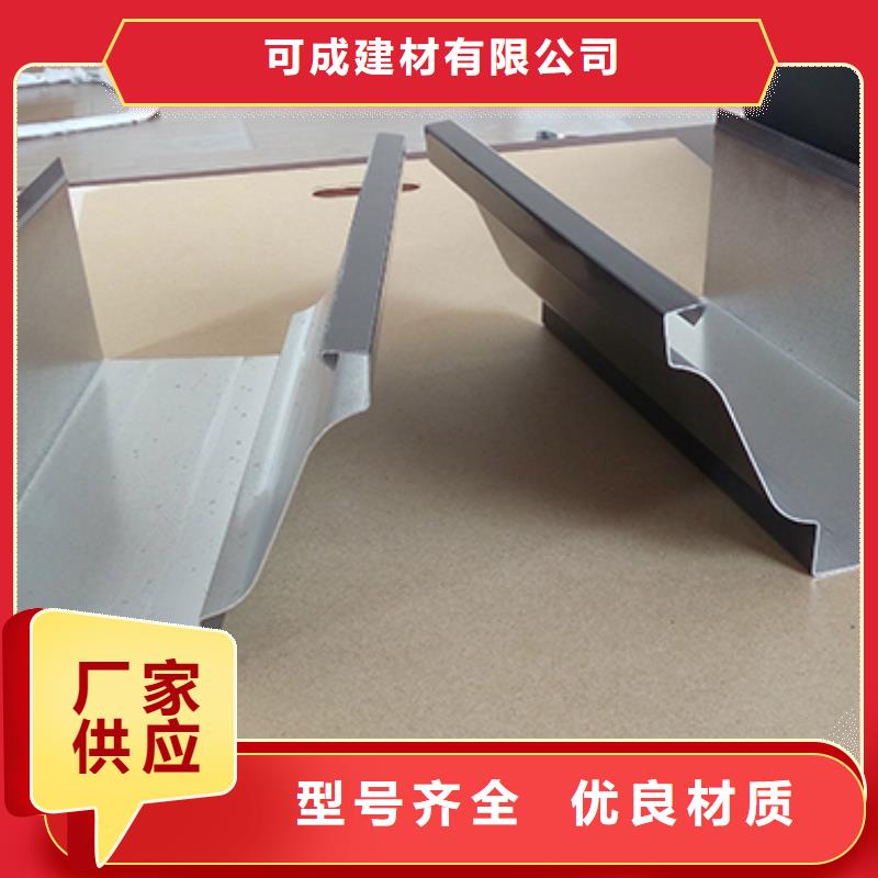 雨水管【定制烟囱帽】直销厂家