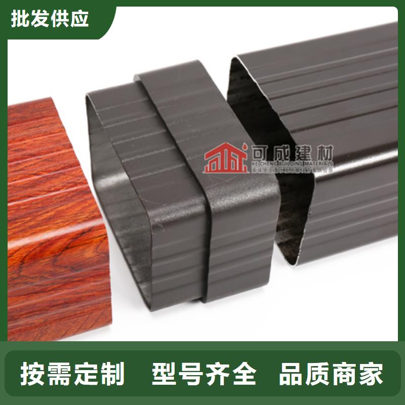 雨水管铝合金连廊多种款式可随心选择
