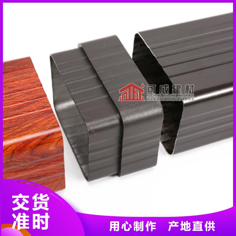 雨水管封檐板生产型