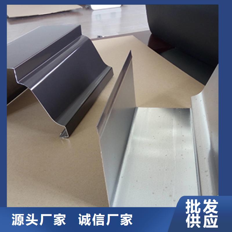 雨水管,【仿古飞椽】保障