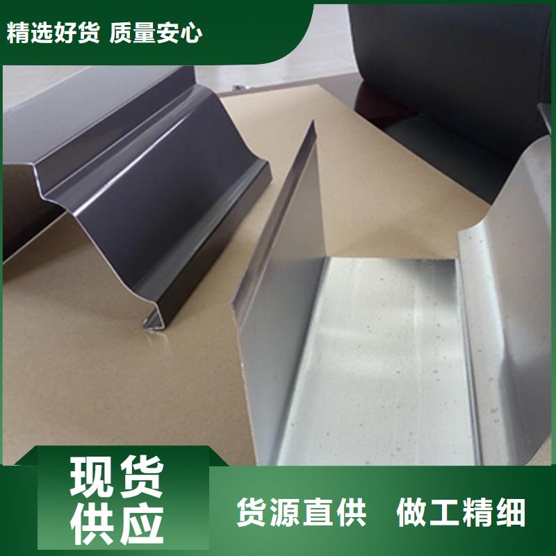 雨水管【【金属古建檐口】】保障产品质量