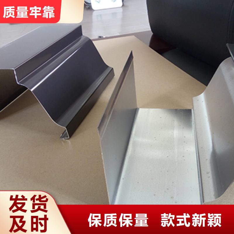 雨水管-铝合金仿古挂落常年供应