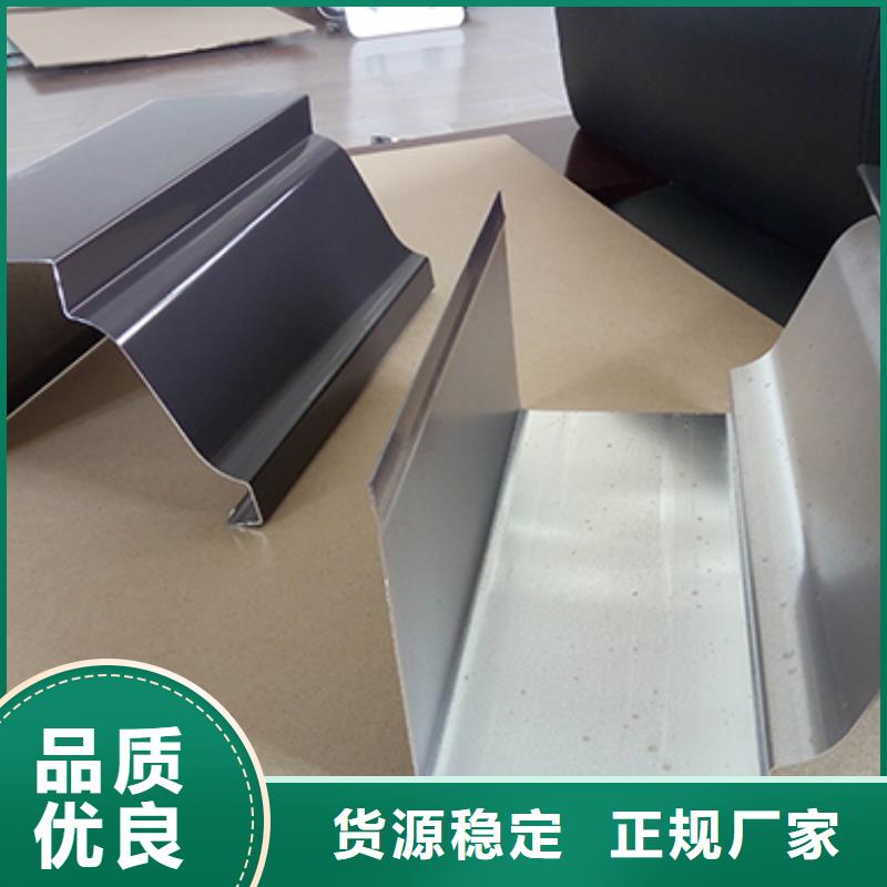 雨水管-【【方椽】】工厂自营