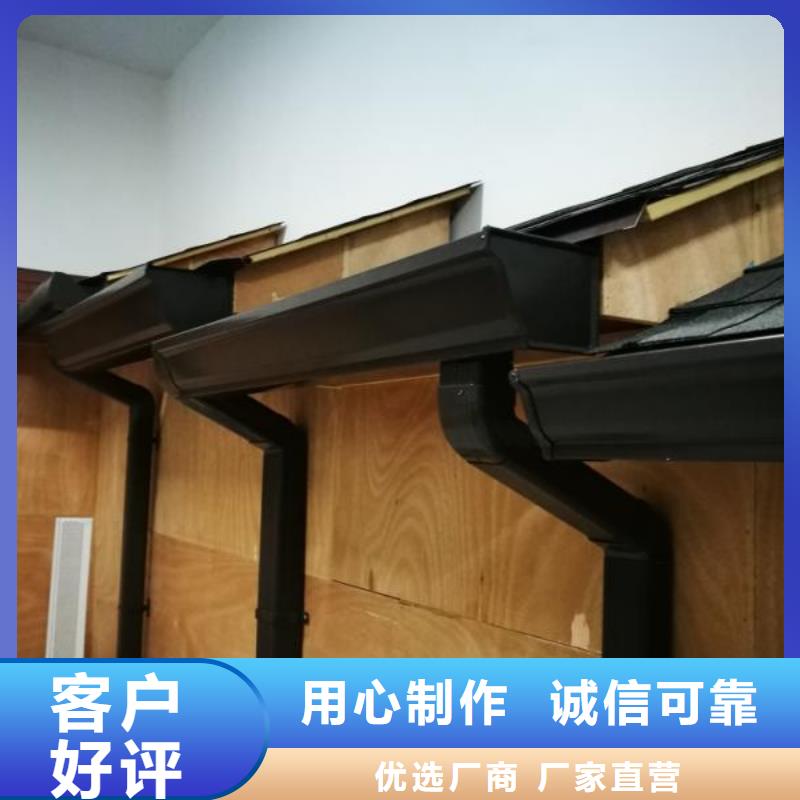 雨水管【彩钢雨水管】精心