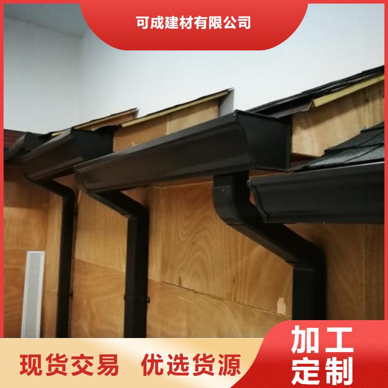 雨水管荷包椽信誉有保证