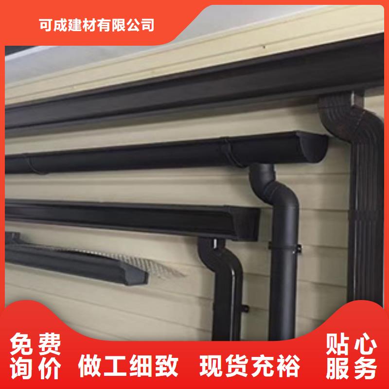 雨水管荷包椽信誉有保证