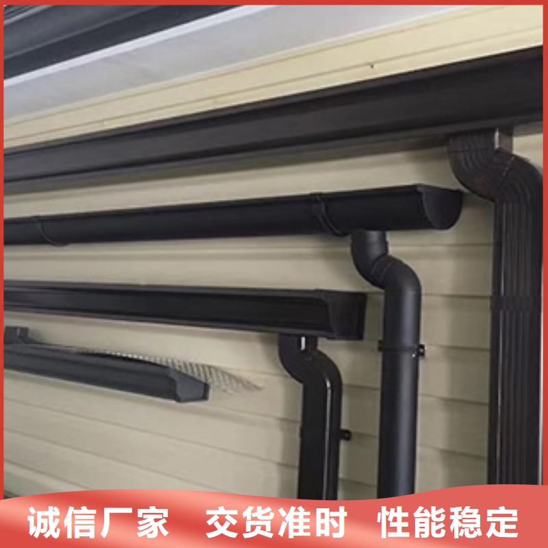 雨水管【厂房彩钢雨水管】厂家现货批发