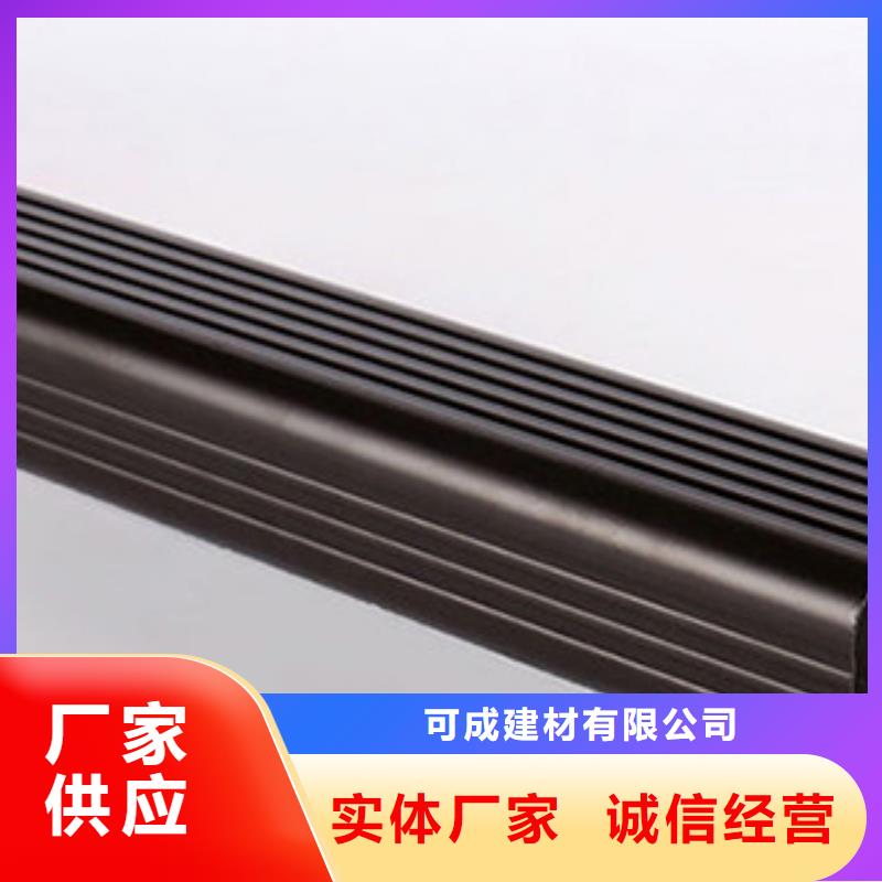 雨水管铝合金天沟落水系统N年生产经验