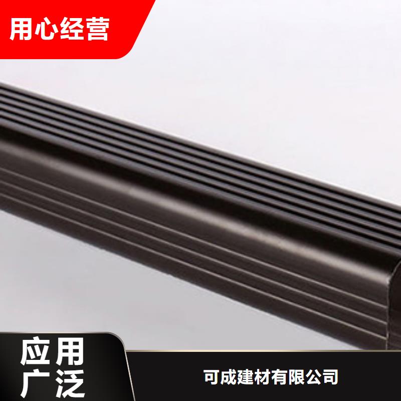 雨水管【定制烟囱帽】大品牌值得信赖