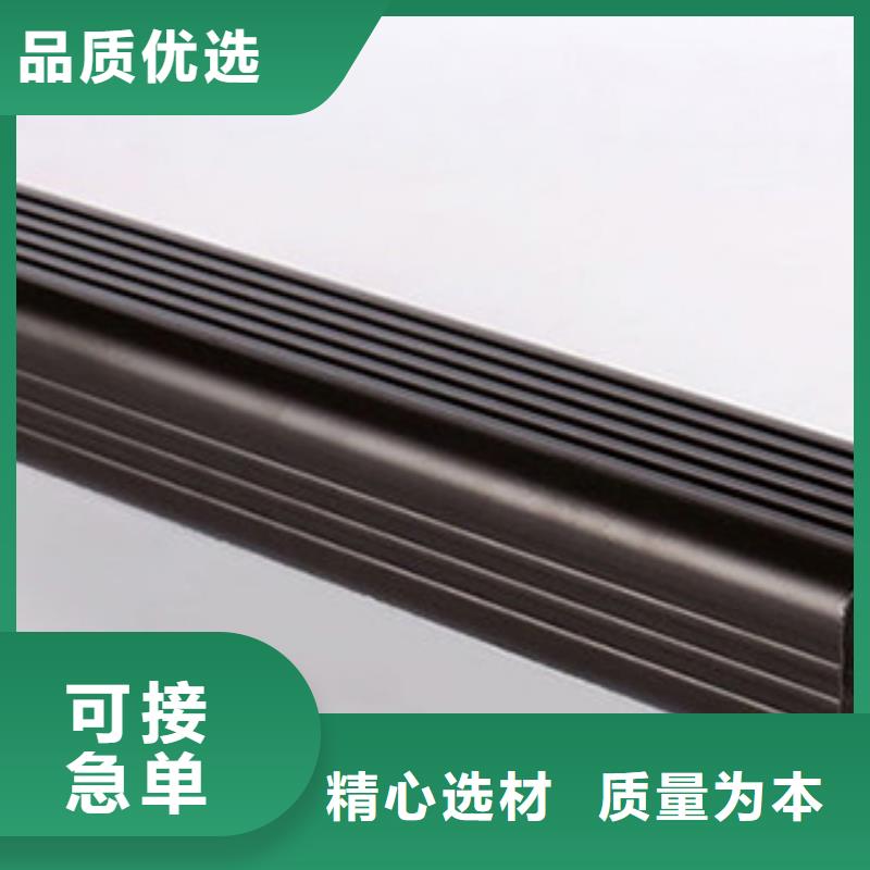 雨水管-8英寸型材加挡板厂家新品