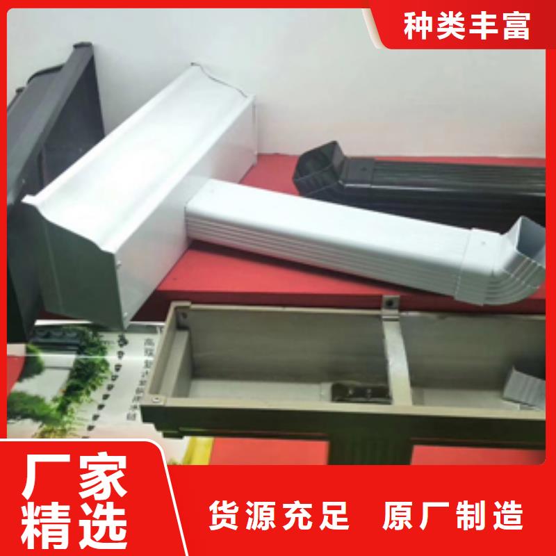 雨水管【厂房彩钢雨水管】厂家现货批发