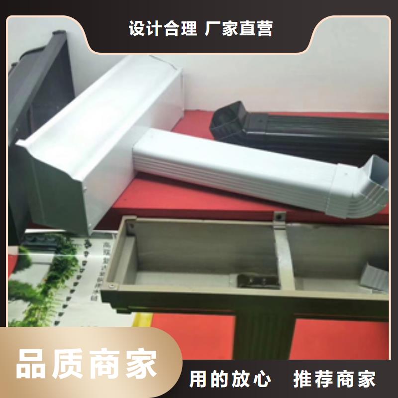 雨水管【【金属古建檐口】】保障产品质量