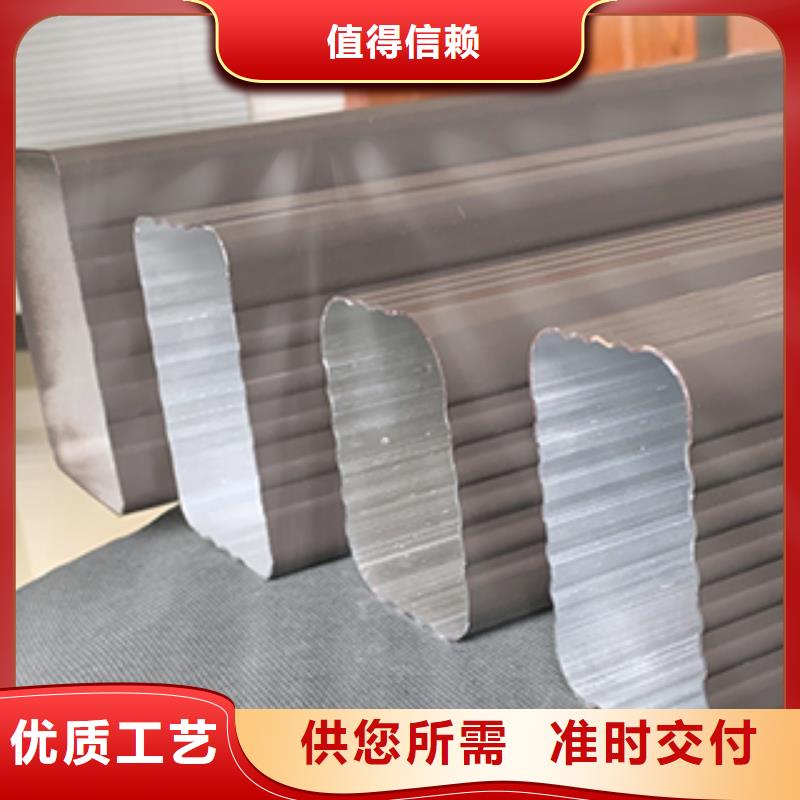 雨水管,【仿古飞椽】保障