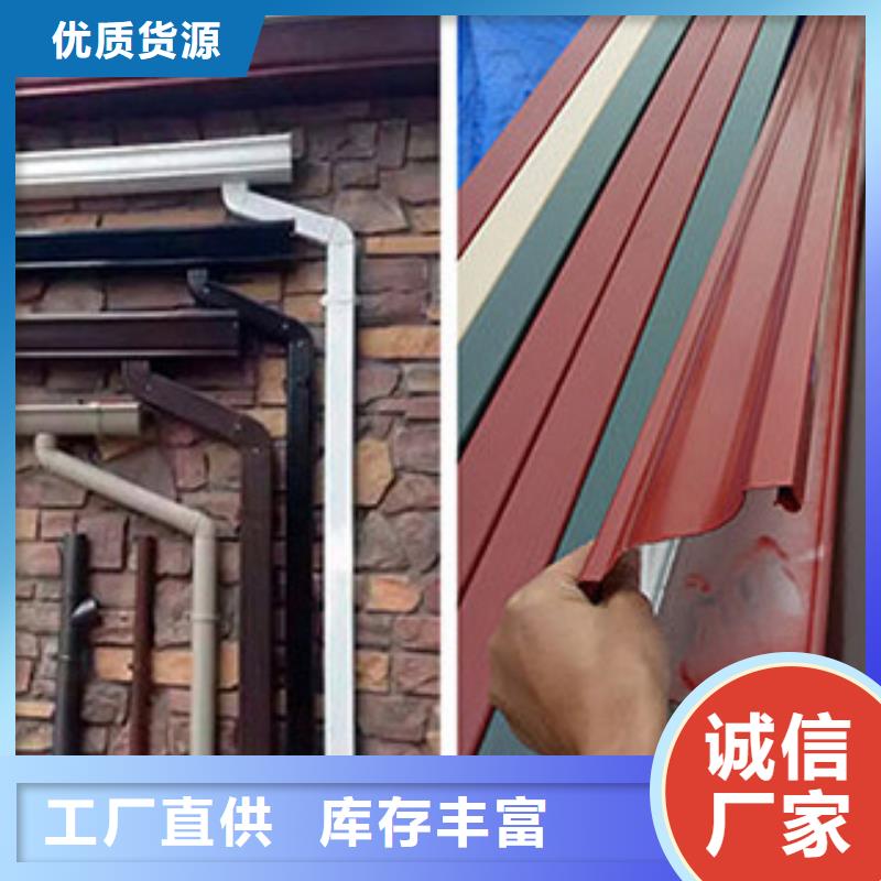 雨水管,铝合金窗花价格有优势