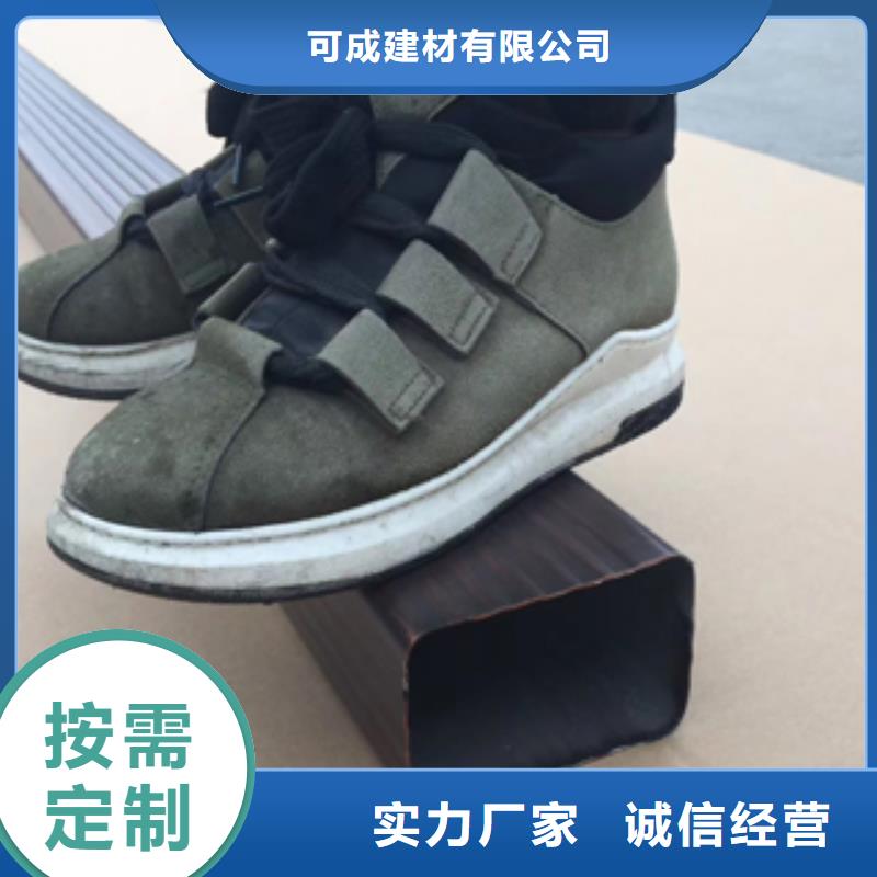 雨水管-【【方椽】】工厂自营