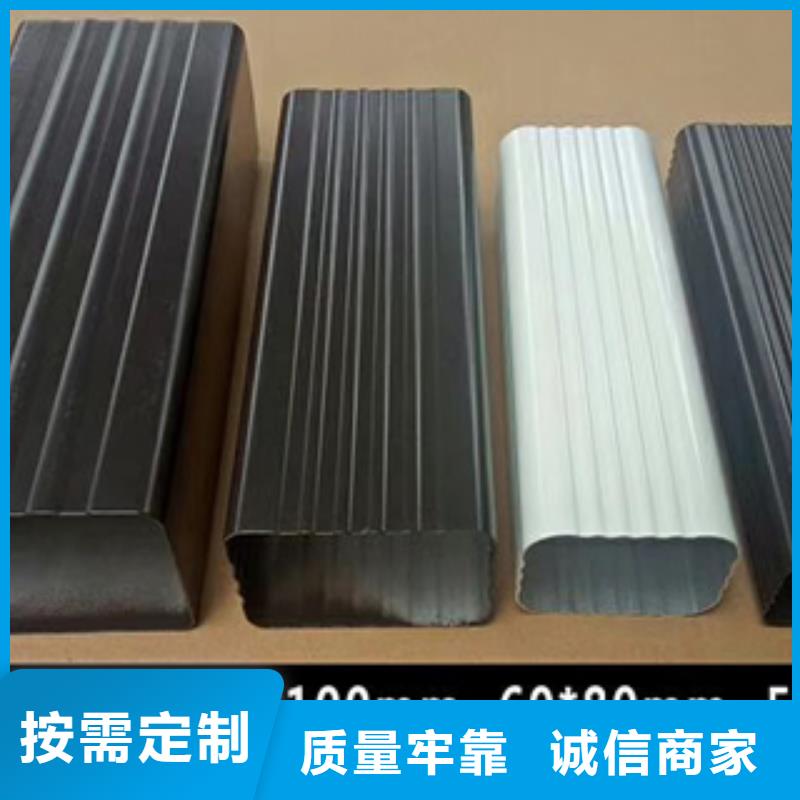 雨水管-铝合金仿古挂落常年供应