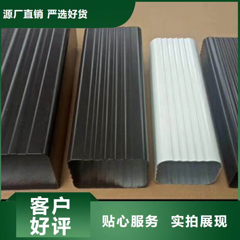 雨水管_【铝合金仿古挂落】厂家直接面向客户