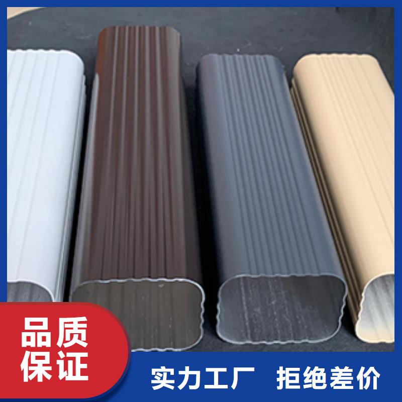 雨水管-8英寸型材加挡板厂家新品
