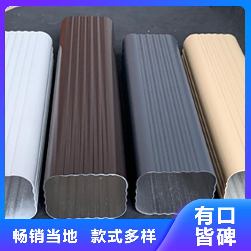 雨水管仿古铝艺构件口碑好实力强