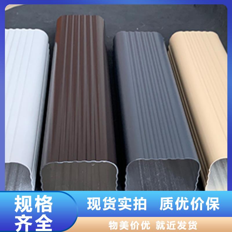 雨水管铝合金美人靠椅品牌企业