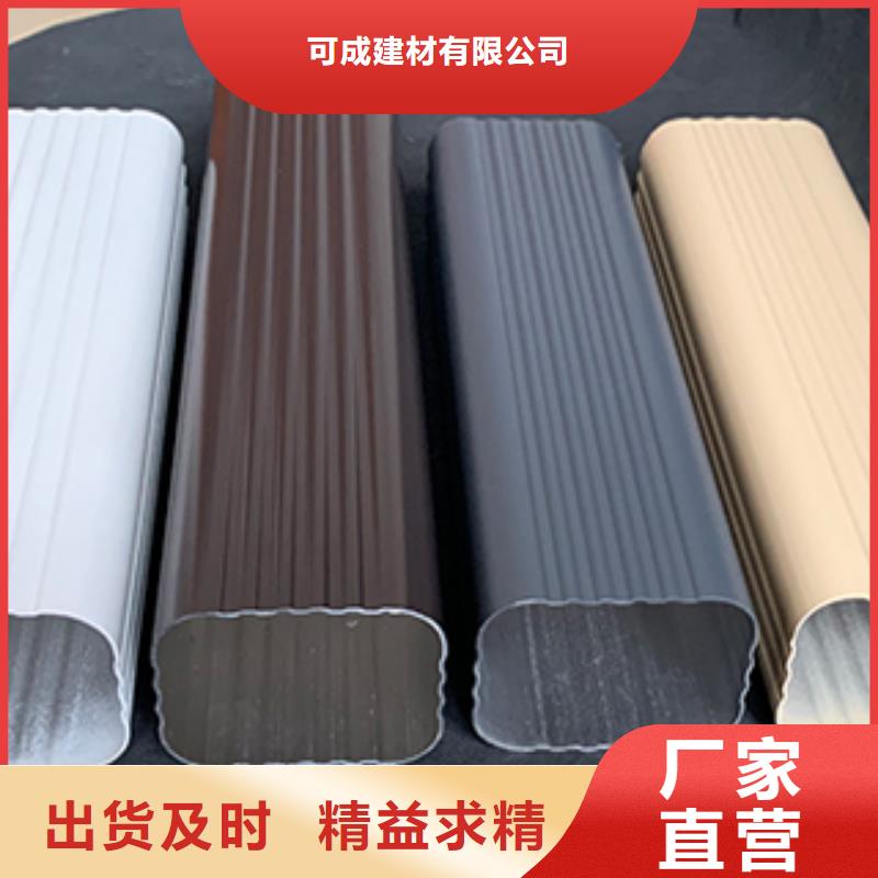 雨水管,【金属古建房檐】工艺层层把关