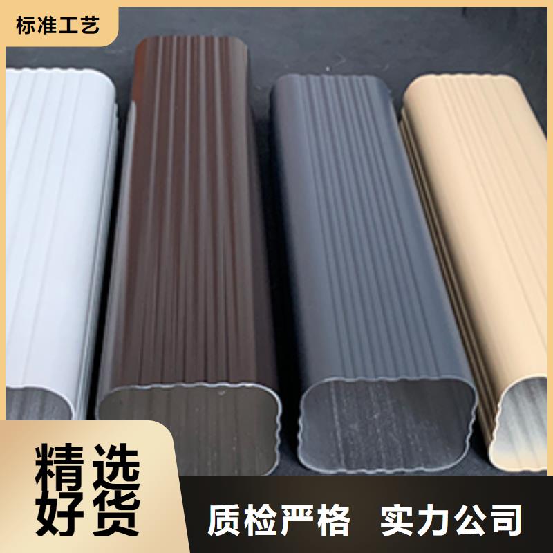 雨水管彩铝天沟工厂价格