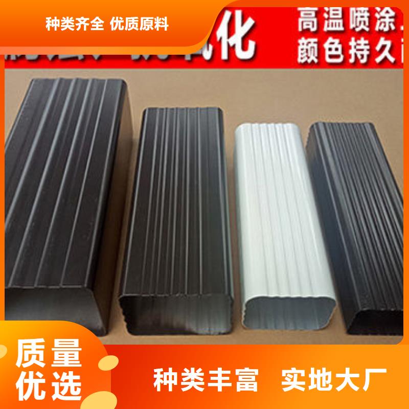 雨水管-【【方椽】】工厂自营