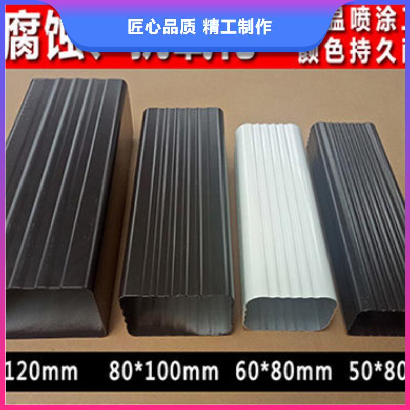 雨水管【厂房彩钢雨水管】厂家现货批发
